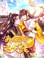 深夜下饭综艺合集